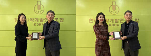 ▲ 한국신약개발연구조합 정혜림 팀장(좌측 사진 좌측)과 소주연 주임(우측 사진 좌측)이 근속 표창을 수상했다.