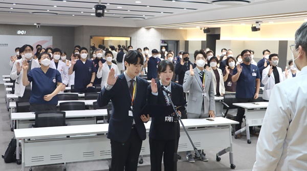 ▲ 한림대성심병원(병원장 유경호)은 지난 3일 핵심가치 선포식을 개최했다.