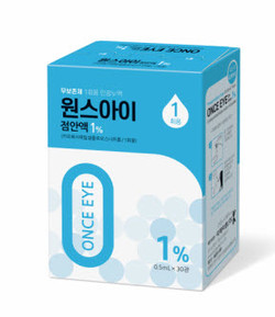 ▲ 국제약품은 CMC-Na(성분명 카르복시메틸셀룰로오스나트륨, Carboxymethylcellulose sodium) 성분의 1회용 안구건조증 치료제 ‘원스아이점안액1%’룰 새해 첫 제품으로 발매했다고 밝혔다.
