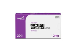 ▲ 한올바이오파마는 불면증 치료제 ‘멜라원서방정2mg(성분명 멜라토닌)’을 출시했다고 12일 밝혔다.