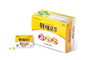▲ 일양약품이 위제로알파정을 리뉴얼 출시했다.