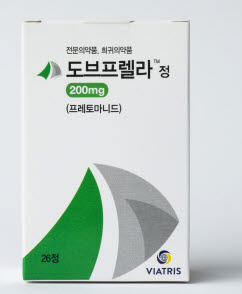 ▲ 비아트리스의 한국 법인, 비아트리스 코리아(Viatris Korea)가 광범위 약제내성 결핵 치료제 ‘도브프렐라(성분명: 프레토마니드)’를 출시한다.