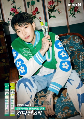 ▲ HK이노엔(HK inno.N)이 숙취해소제 ‘컨디션’ 모델로 박재범을 전격 발탁했다.
