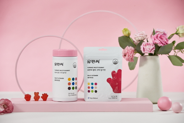 ▲ 유유네이처의 멀티비타민 ‘유판씨 멀티구미’가 TV홈쇼핑을 통해 선보인다고 밝혔다.