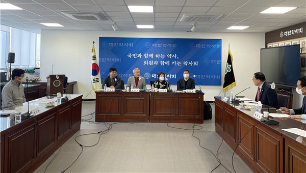 ▲ 대약 감사단은 지난 7일과 8일 양일간 대한약사회 집행부에 대한 감사를 진행했다.