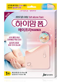 ▲ JW중외제약은 저자극 폼 드레싱 ‘하이맘 폼 에이프리’를 출시하고 본격적인 마케팅 활동에 돌입했다고 21일 밝혔다.