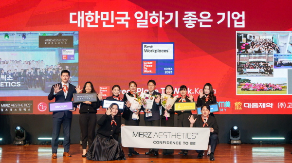 ▲ 멀츠 에스테틱스는 세계적인 경영컨설팅 기업 GPTW 코리아(Great Place to Work Korea)가 주관하는 ‘2022 대한민국 일하기 좋은 기업’으로 인증받은 것에 이어 ‘2023 일하기 좋은 100대 기업’ 중 19위, ‘워킹맘이 일하기 좋은 기업’으로도 선정됐다고 밝혔다.