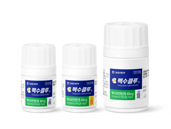 ▲ 대웅제약은 최근 국산 34호 신약 펙수클루(성분명: 펙수프라잔염산염, Fexuprazan hydrochloride)와 아스피린의 병용요법에 관한 임상 결과가 국제학술저널 ‘파마슈틱스(Pharmaceutics)’에 등재됐다고 27일 밝혔다.