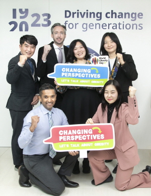 ▲ 한국 노보 노디스크제약(사장: 사샤 세미엔추크)이 3월 4일 ‘세계 비만의 날(World Obesity Day)’을 맞아 지난 23일 노보 노디스크 제약 본사에서 비만 인식 개선을 위한 사내 행사를 개최했다.