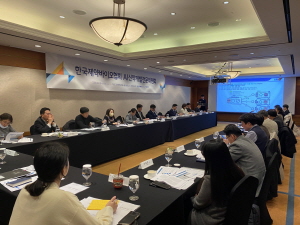 ▲ 한국제약바이오협회 인공지능신약개발지원센터는 19개 제약바이오기업 전문가로 구성된 ‘AI신약개발전문위원회’를 발족, 지난달 28일 서울 강남구 그랜드인터컨티넨탈 서울 파르나스에서 첫 회의를 개최했다고 2일 밝혔다.