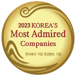 ▲ 유한양행이 한국능률협회가 선정하는 2023 한국에서 가장 존경받는 기업에서 20년 연속으로 산업부문 1위, All Star 4위에 선정됐다.