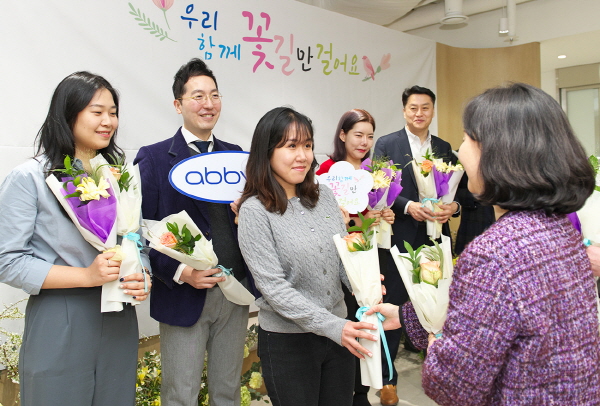 ▲ 한국애브비는 직원들의 소통을 강화하고 업무 효율성을 높이는 근무환경 조성을 위해 스마트오피스로 리모델링을 완료하며 새로운 출발과 도약을 다짐했다. 