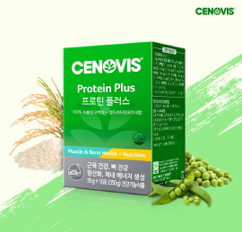 ▲  세노비스는 100% 식물성 단백질 보충 건강기능식품 ‘프로틴 플러스(Protein Plus)’을 출시한다고 밝혔다.