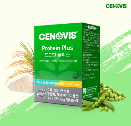 ▲ 세노비스는 100% 식물성 단백질 보충 건강기능식품 ‘프로틴 플러스(Protein Plus)’을 출시한다고 밝혔다.