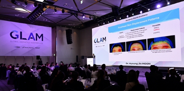 ▲ 휴젤은 지난 22일과 23일 이틀간 태국 의료전문가들(Healthcare Professionals, HCPs)을 대상으로 진행한 ‘GLAM 2023’ 행사를 성공적으로 마쳤다고 27일 밝혔다.