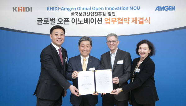 ▲ 암젠코리아는 한국보건산업진흥원과 글로벌 오픈 이노베이션 협력 지속 및 확대를 위한 업무 협약을 체결했다고 31 밝혔다. 
