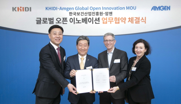 ▲ 암젠코리아는 한국보건산업진흥원과 글로벌 오픈 이노베이션 협력 지속 및 확대를 위한 업무 협약을 체결했다고 31 밝혔다.