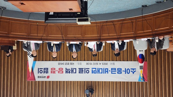 ▲ 국민의힘은 5일 당정협의회를 개최하고 비대면 진료 연장을 공식화했다.