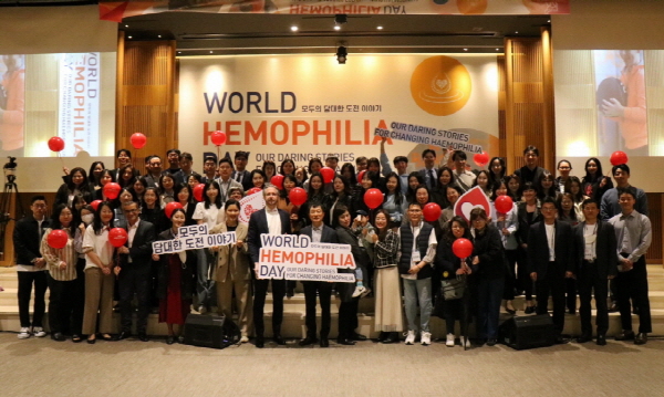 ▲ 노보 노디스크제약은 4월 17일 ‘세계 혈우인의 날(World Hemophilia Day)’을 기념해 지난 10일 자사 임직원들과 함께한 사내 행사를 성료했다고 밝혔다.