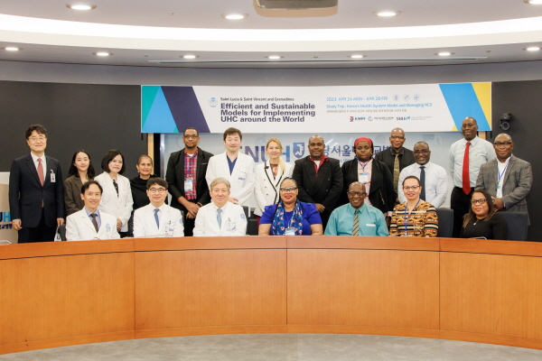 ▲ 세계은행(World Bank)이 한국-세계은행 협력기금(KWPF) 10주년 기념 주간을 맞아 ‘카리브해 국가 보건의료 지원 프로그램’의 패널로 분당서울대병원을 선정하고 한국을 방문했다.