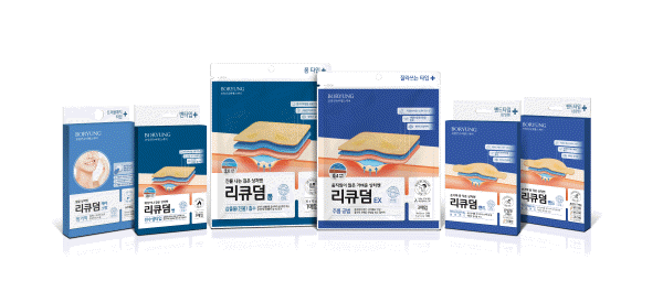 ▲ 보령컨슈머헬스케어는 코로나19 방역 완화와 외부 활동이 증가하는 봄철을 맞아, 상처 케어를 위한 습윤드레싱 '리큐덤' 6종을 출시했다고 2일 밝혔다.