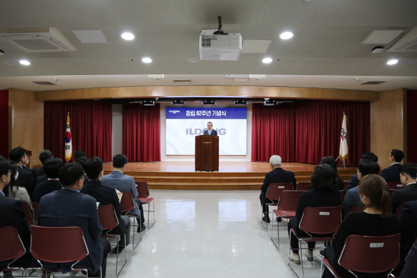 ▲ 일동홀딩스와 일동제약을 비롯한 일동제약그룹 회사들이 3일, 서울 서초구 일동제약 본사에서 창립 82주년 기념식을 개최했다.