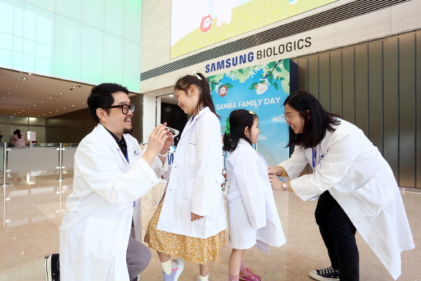 ▲ 삼성바이오로직스는 가정의 달을 맞아 지난 20일(토), 임직원 자녀 초청행사를 개최했다.
