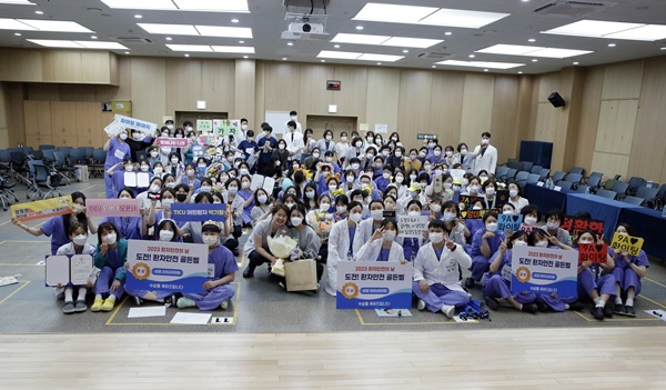 ▲ 전남대병원이 지난 24일부터 26일까지 ‘2023 환자안전의 날’을 맞아 다양한 행사를 개최했다.