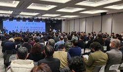 ▲ 약사사회도 의협 임총 결과를 주목하고 있다. (사진은 의협 2월 임시대의원총회)