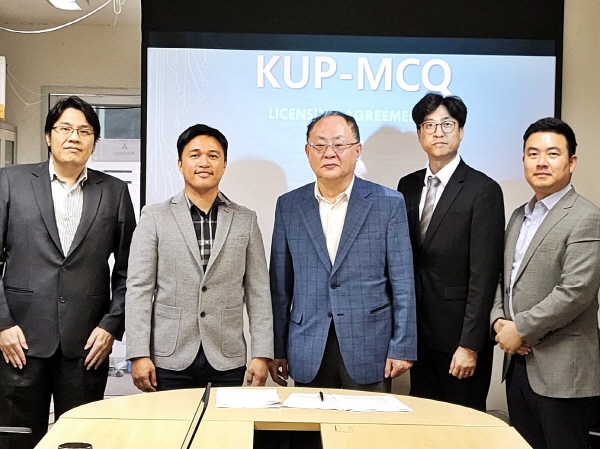 ▲ 한국유나이티드제약이 태국 MCQ사와 개량신약 레보틱스CR정 라이센싱 계약을 체결했다.