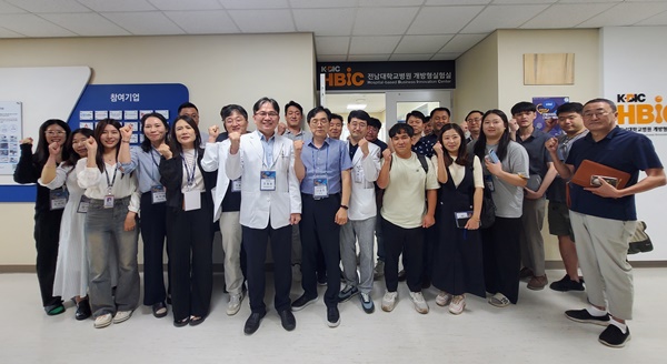 ▲ 전남대병원 개방형실험실과 AI헬스케어상용화지원센터는 지난 12일 ‘인텔코리아와 함께하는 CNUH 네트워킹 데이’를 개최했다.