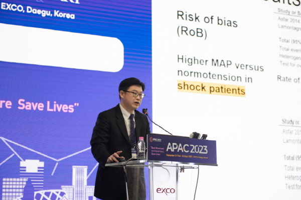 ▲ 박스터 코리아는 지난 23일 대구 EXCO에서 개최된 제 5회 2023년 아시아태평양 AKI-CRRT 국제학회에서 패혈증 및 패혈성 쇼크의 주요 과제와 옥사이리스(oXiris)의 치료 유효성을 국내외 의료진과 논의하는 런천 심포지엄을 개최했다고 밝혔다.