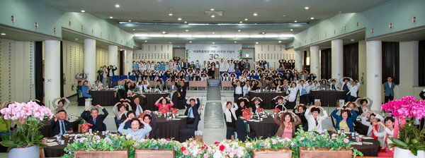 ▲ 이대목동병원은 지난 6일 김옥길 홀에서 개원 30주년 기념식을 개최했다.