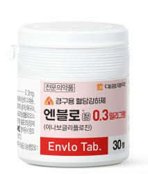 ▲ 대웅제약은 식품의약품안전처로부터 SGLT-2 억제제 계열 당뇨병 치료제 ‘엔블로(성분명: 이나보글리플로진)’의 3제 병용 장기 3상 임상을 승인받았다고 20일 밝혔다.