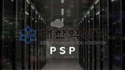 ▲ 대한약사회가 클라우드 기반 약국 청구플랫폼을 개발한다면, 이 과정에서 집중되는 보건의료데이터를 어떻게 활용할지 고민이 필요하다는 의견이 나왔다.