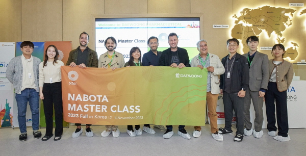 ▲ 대웅제약은 ‘나보타 마스터 클래스(Nabota Master Class) 2023’을 성황리에 마쳤다고 7일 밝혔다.