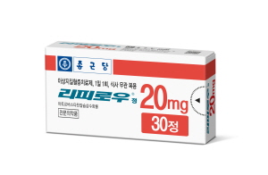 ▲ 종근당은 최근 이상지질혈증 치료제 ‘리피로우 20mg, 40mg, 80mg’의 제형을 축소해 리뉴얼 출시했다