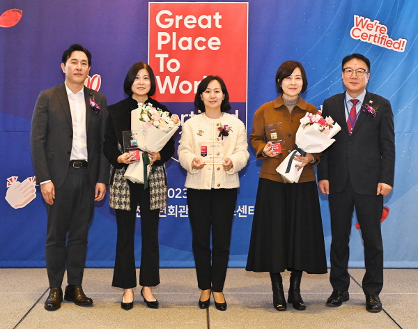 ▲ 한국애브비는 GPTW코리아가 주최하는 제22회 '한국에서 가장 일하기 좋은 기업'으로 인증받았다고 17일 밝혔다. 