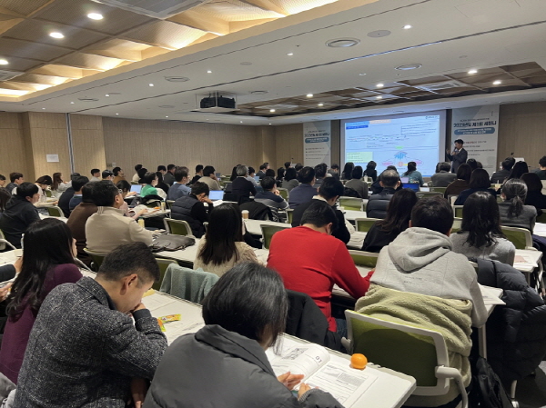 ▲ 한국신약개발연구조합 산하 마이크로니들융합연구회가 ‘2023년도 제1회 세미나’를 성황리에 개최했다