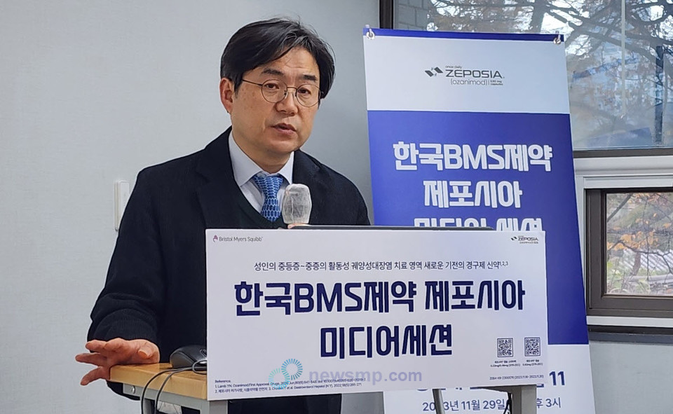 ▲ 세브란스병원 천재희 교수는 “아직까지 낮은 궤양성대장염의 관해율을 개선하기 위해 새로운 약제를 개발하고 있으며, BMS가 그 중 하나”라면서 “과거보다 치료의 미래는 밝아졌고, 더 밝아질 것”이라고 기대를 밝혔다.