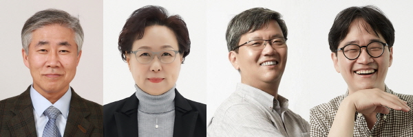 ▲ (왼쪽부터) 백선하 교수, 박성혜 교수, 명경재 교수, 권태준 교수