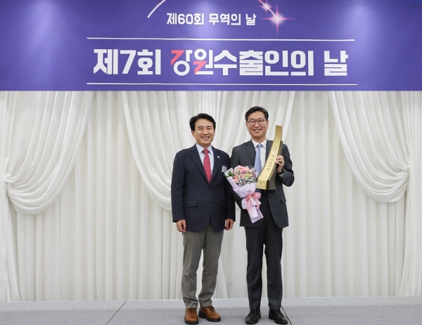 ▲ 휴젤이 '7000만 불 수출의 탑'을 수상했다.