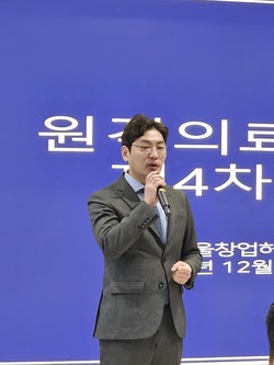 ▲ 장지호 공동대표는 약 배송이 빠진 비대면 진료 시범사업은 현실과 맞지 않다고 비판했다.