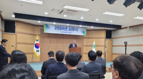 ▲ 신풍제약은 2024년 갑진년(甲辰年)을 맞아 2일 오전 서울 신풍제약 본사와 안산 공장에서 각각 2024년 시무식을 개최했다.