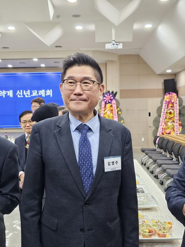 ▲ 김영주 종근당 사장