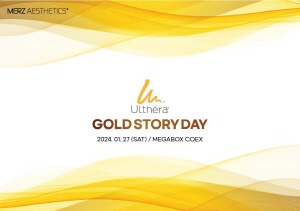 ▲ 멀츠 에스테틱스 코리아는 오는 27일 서울 삼성동 메가박스 코엑스에서 울쎄라 브랜드를 알리는 소비자 행사인 ‘울쎄라 골드 스토리 데이(Gold Story Day)’를 개최한다