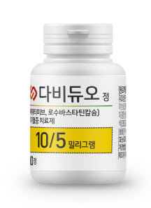 ▲ GC녹십자가 이상지질혈증 환자의 복용 편의성을 개선하고자 다비듀오정(성분명 에제티미브/로수바스타틴)의 포장을 병으로 변경했다.