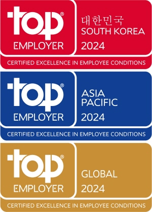 ▲ 한국베링거인겔하임이 우수고용협회(Top Employers Institute)로부터 2024년 최우수 고용 기업(Top Employer)으로 선정됐다