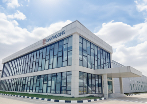 ▲ 대웅제약은 현지 법인 대웅바이오로직스 인도네시아(Daewoong Biologics Indonesia, DBI)가 인도네시아 보건부로부터 ‘줄기세포 처리시설(Lab Operational License, LOL)’ 허가를 취득했다고 13일 밝혔다.