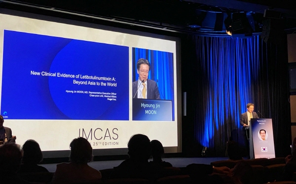 ▲ 휴젤이 ‘IMCAS World Congress 2024’에서 보툴리눔 톡신의 신규 임상 결과들을 발표하고, HA 필러ㆍ봉합사 등 다양한 제품들을 소개했다고 13일 밝혔다. 